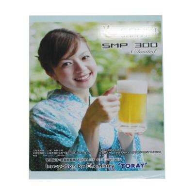 模内标签IML-啤酒标签
