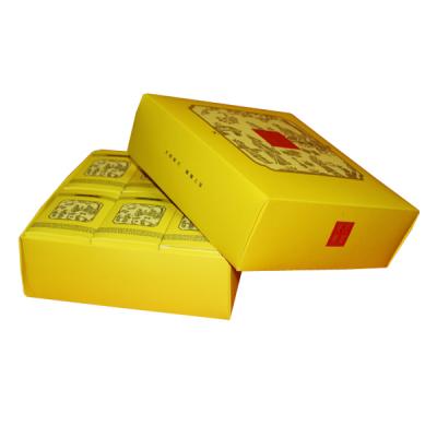 茶叶盒