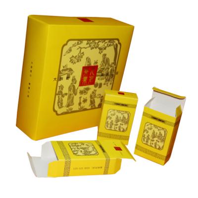 茶叶盒