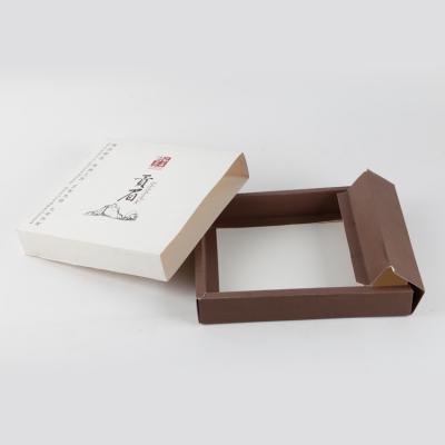 折叠式茶叶盒